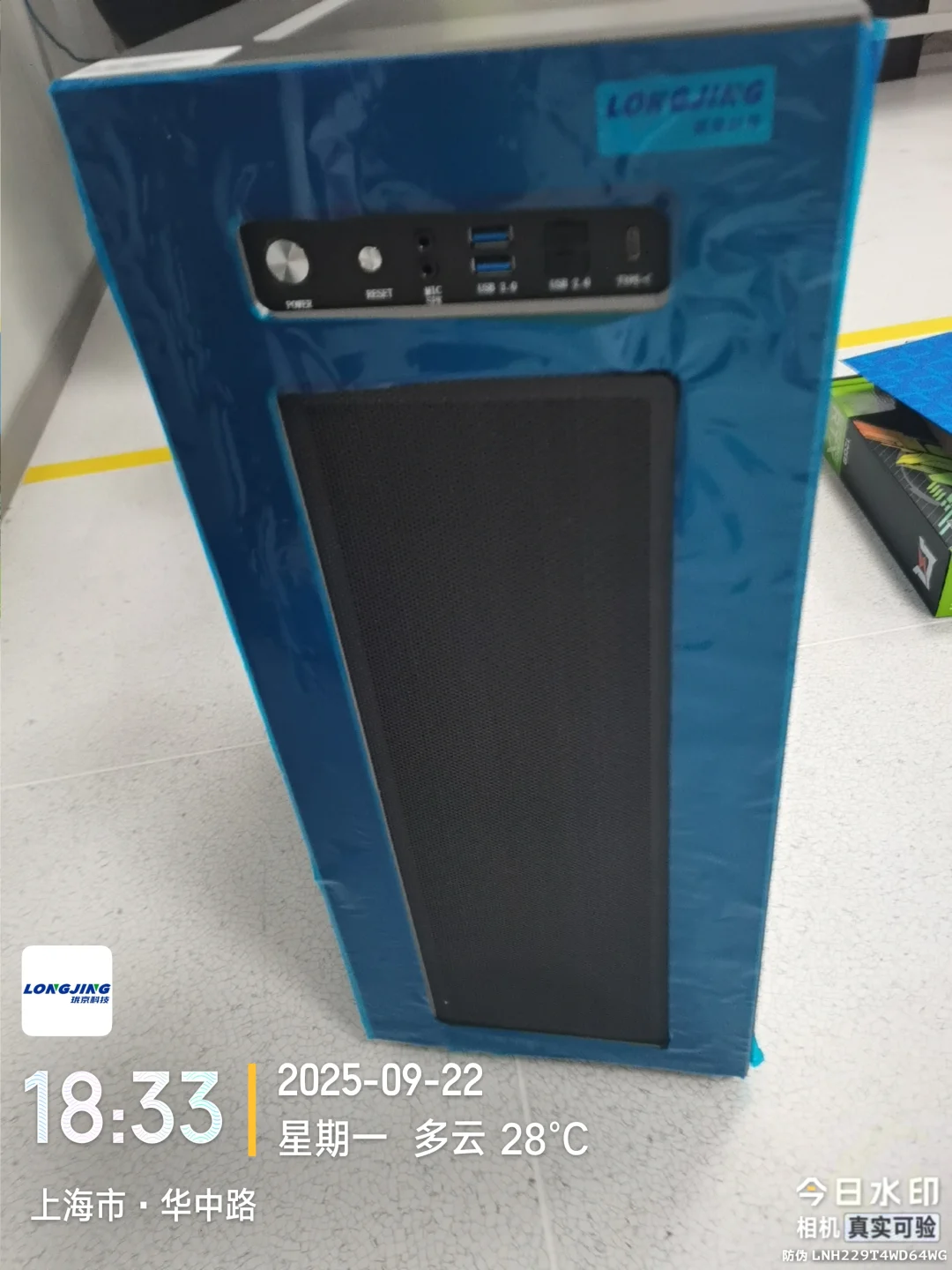 高性能塔式工作站、服务器