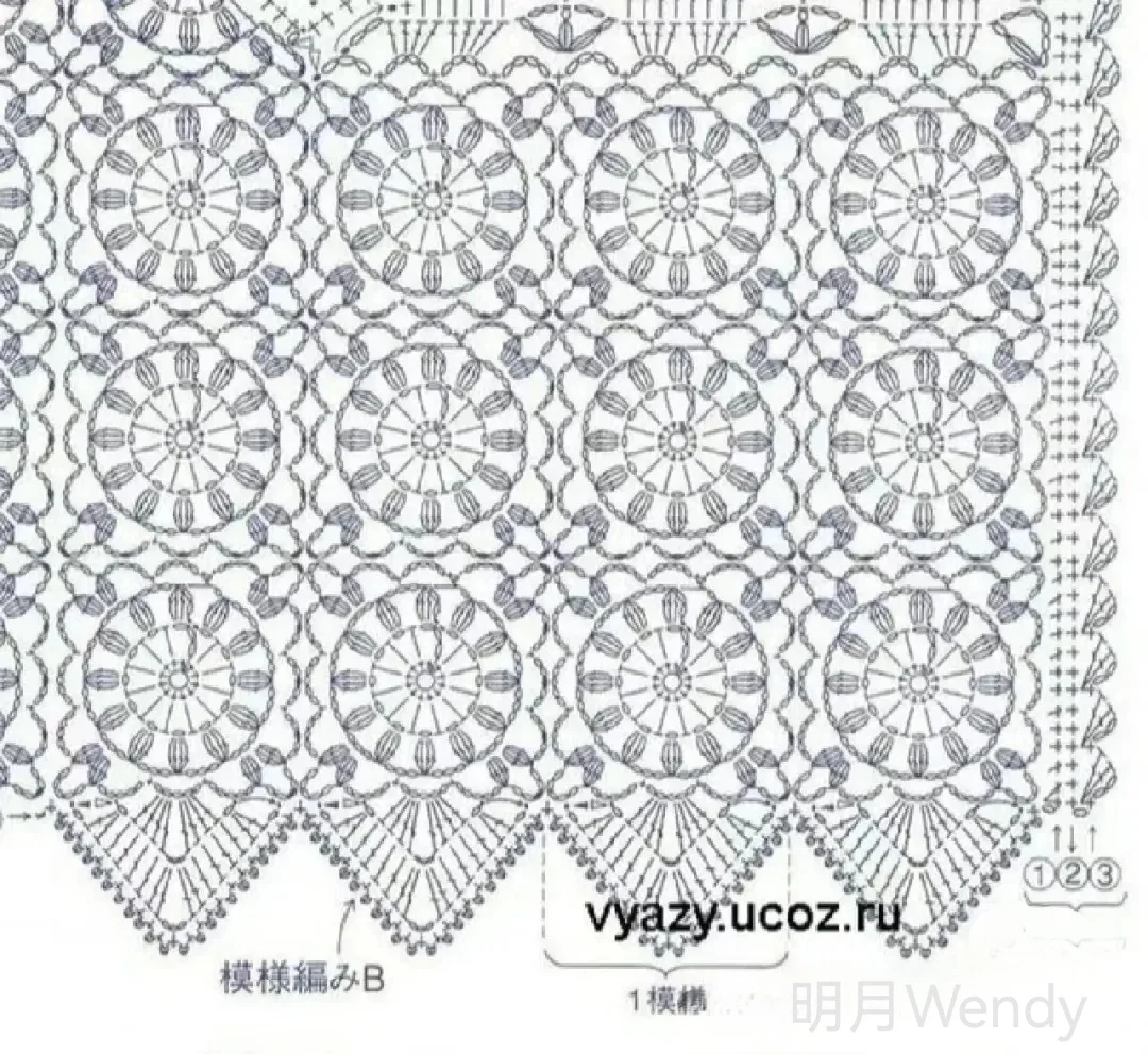 三款钩针背心图解