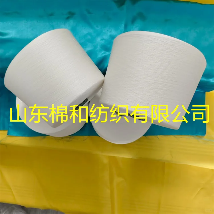 涡流纺腈纶纱和环纺腈纶纱的区别是什么？