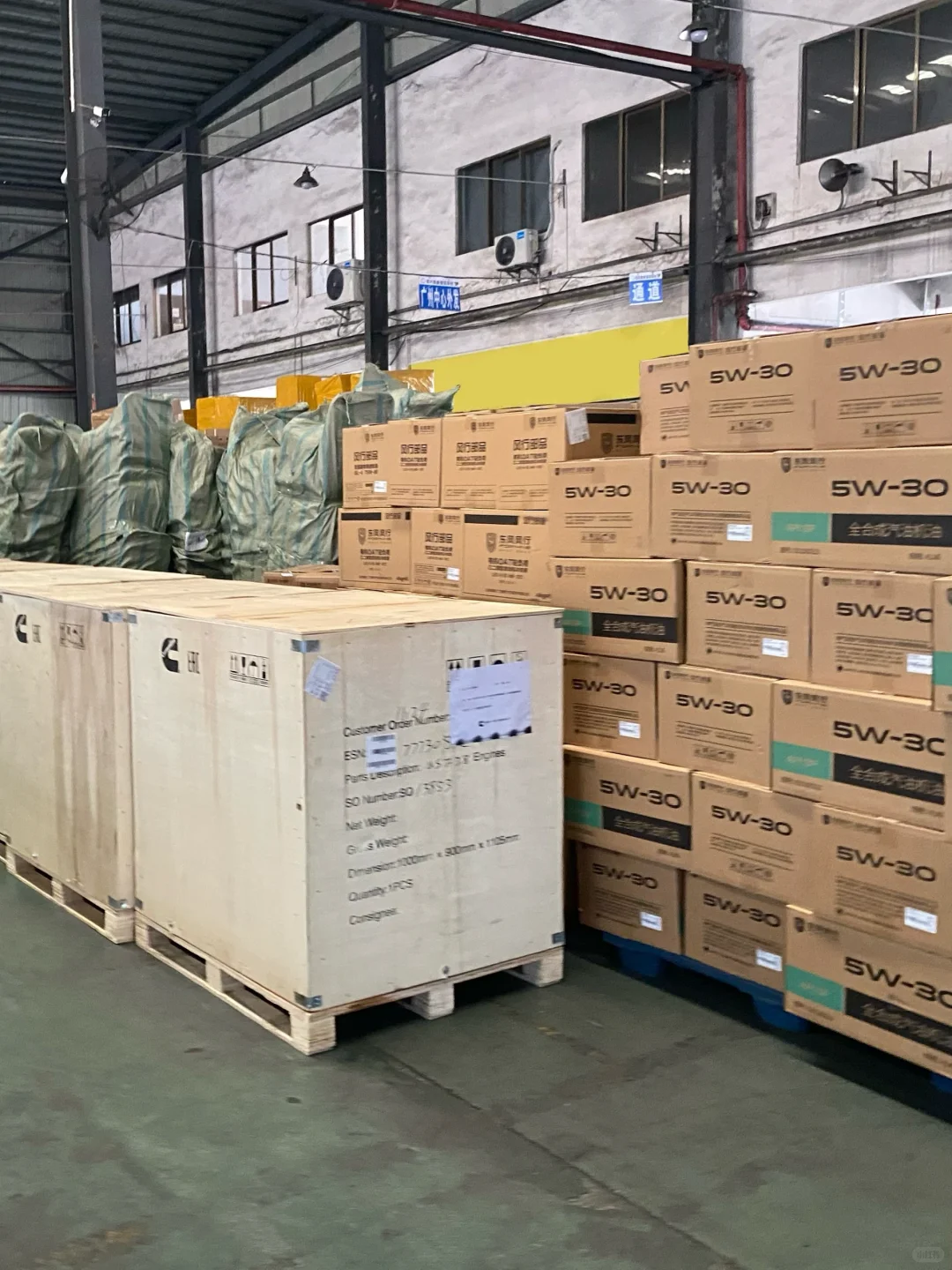 难道还有人不知道这家超绝的物流公司吗?!