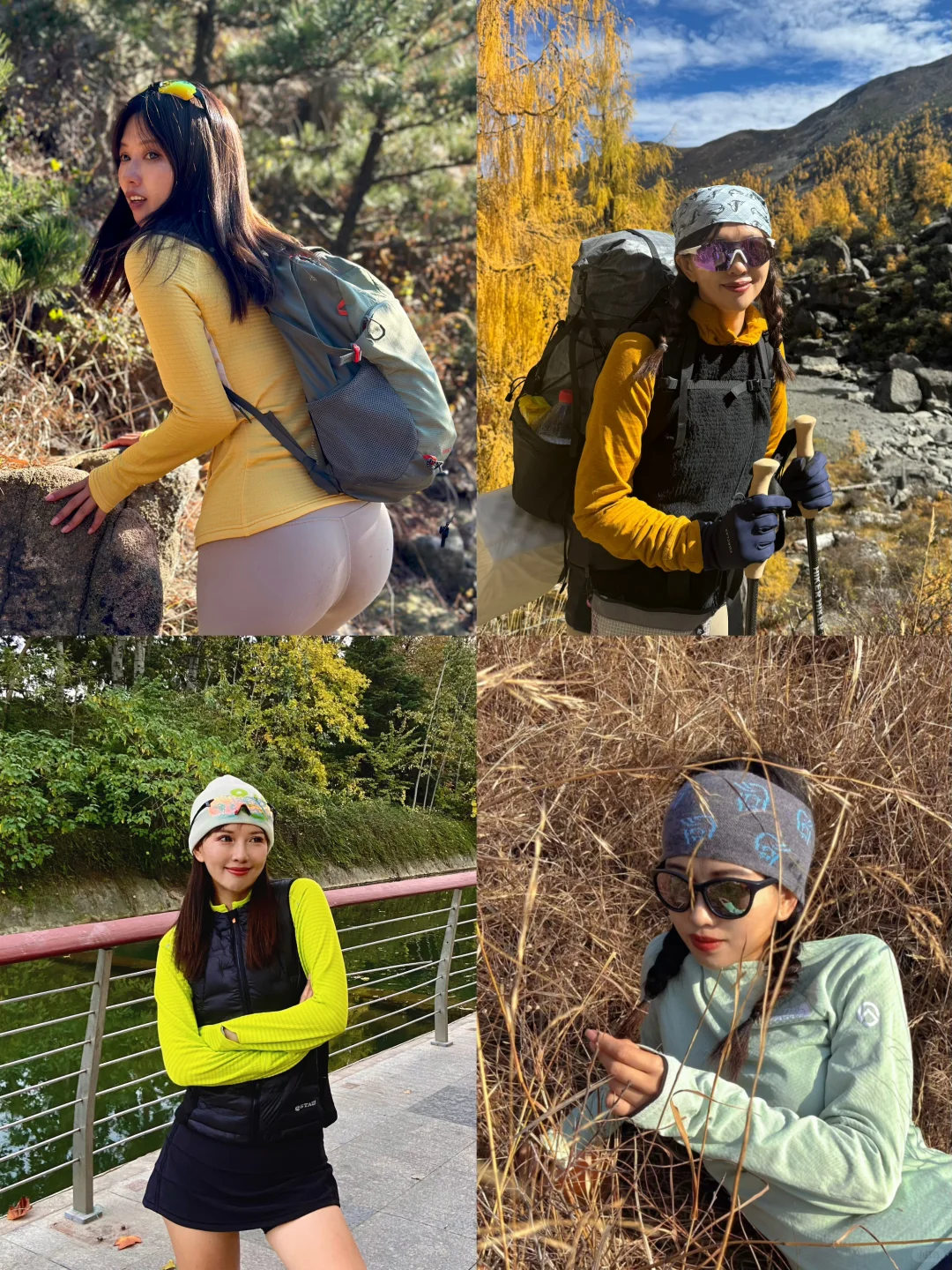 户外最爱穿的轻量化中间层推荐