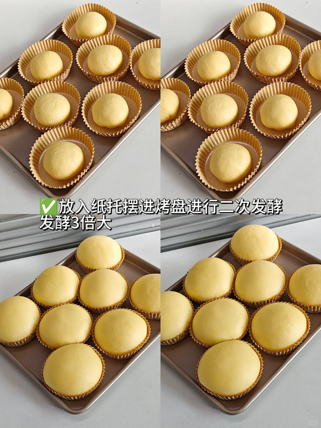 一口沦陷❗️外脆里软巨好吃，一定要多做点