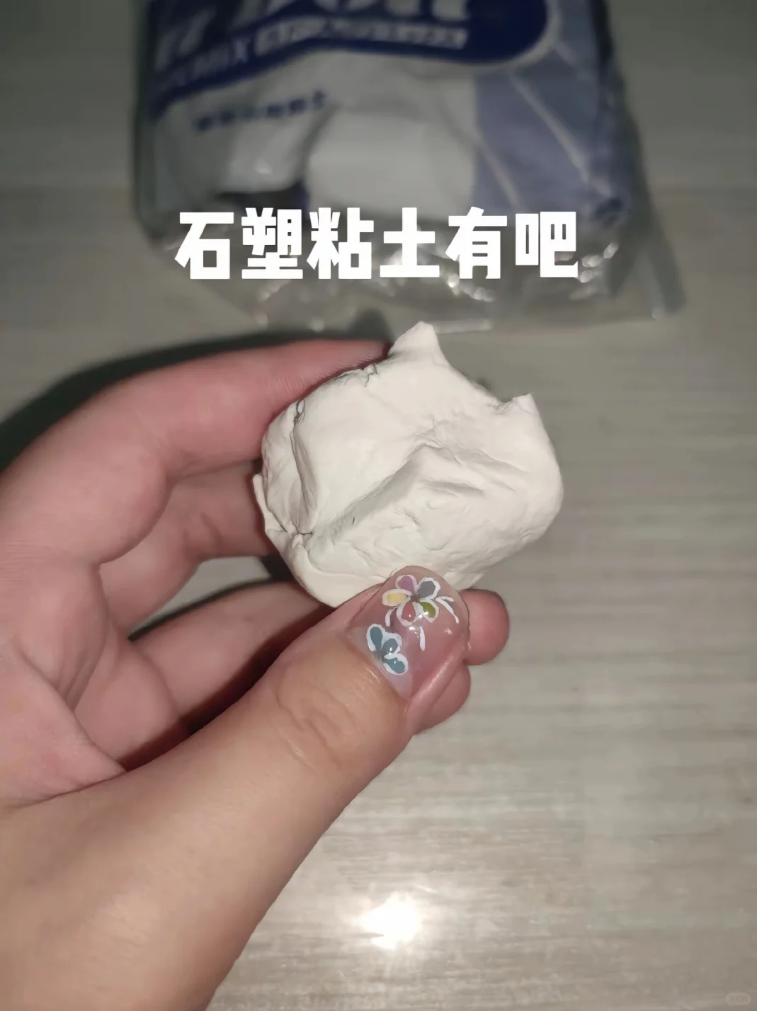 小小蛋仔，简简单单拿下?