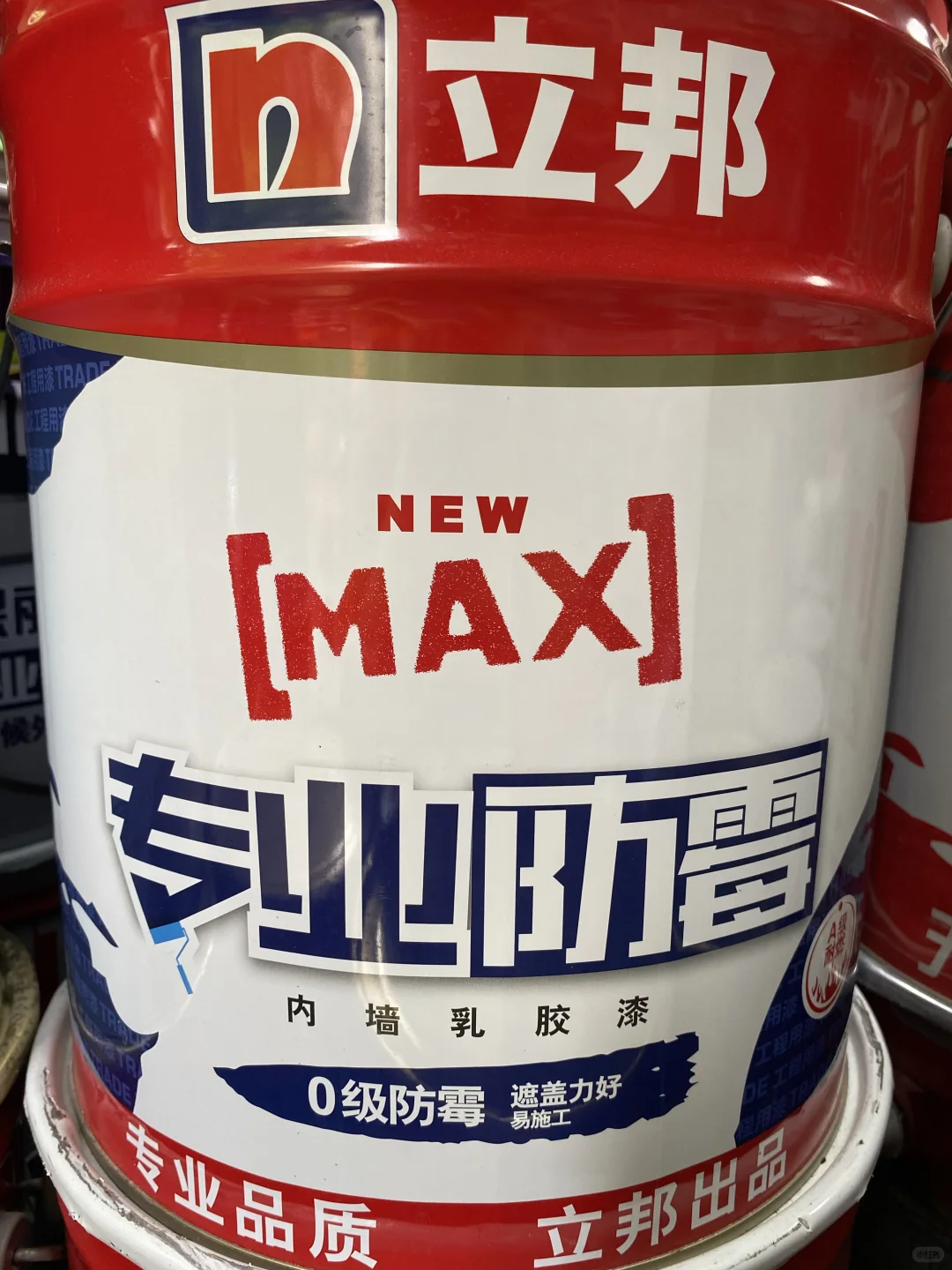 谁说乳胶漆不防霉了？！?