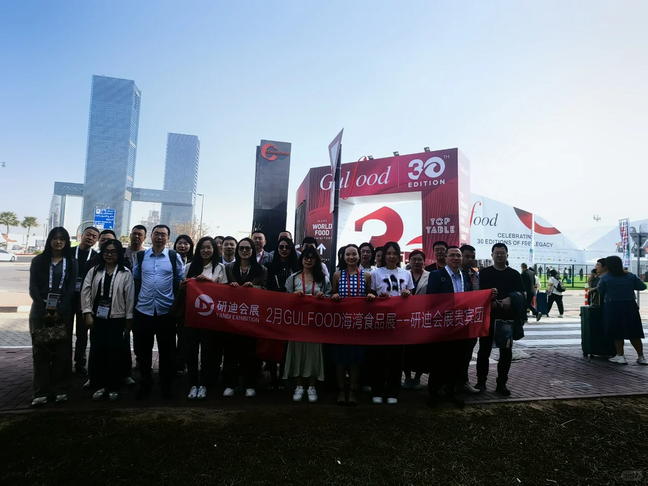 2026年1月迪拜海湾食品展持续招募中……