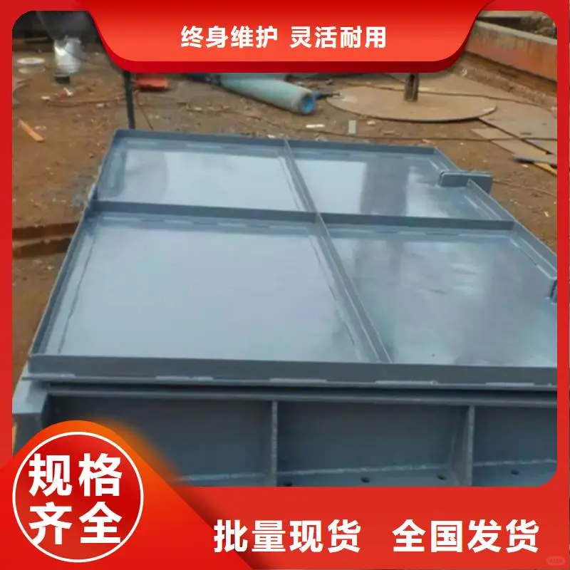 鹤岗 hdpe复合材料拍门 规格型号全