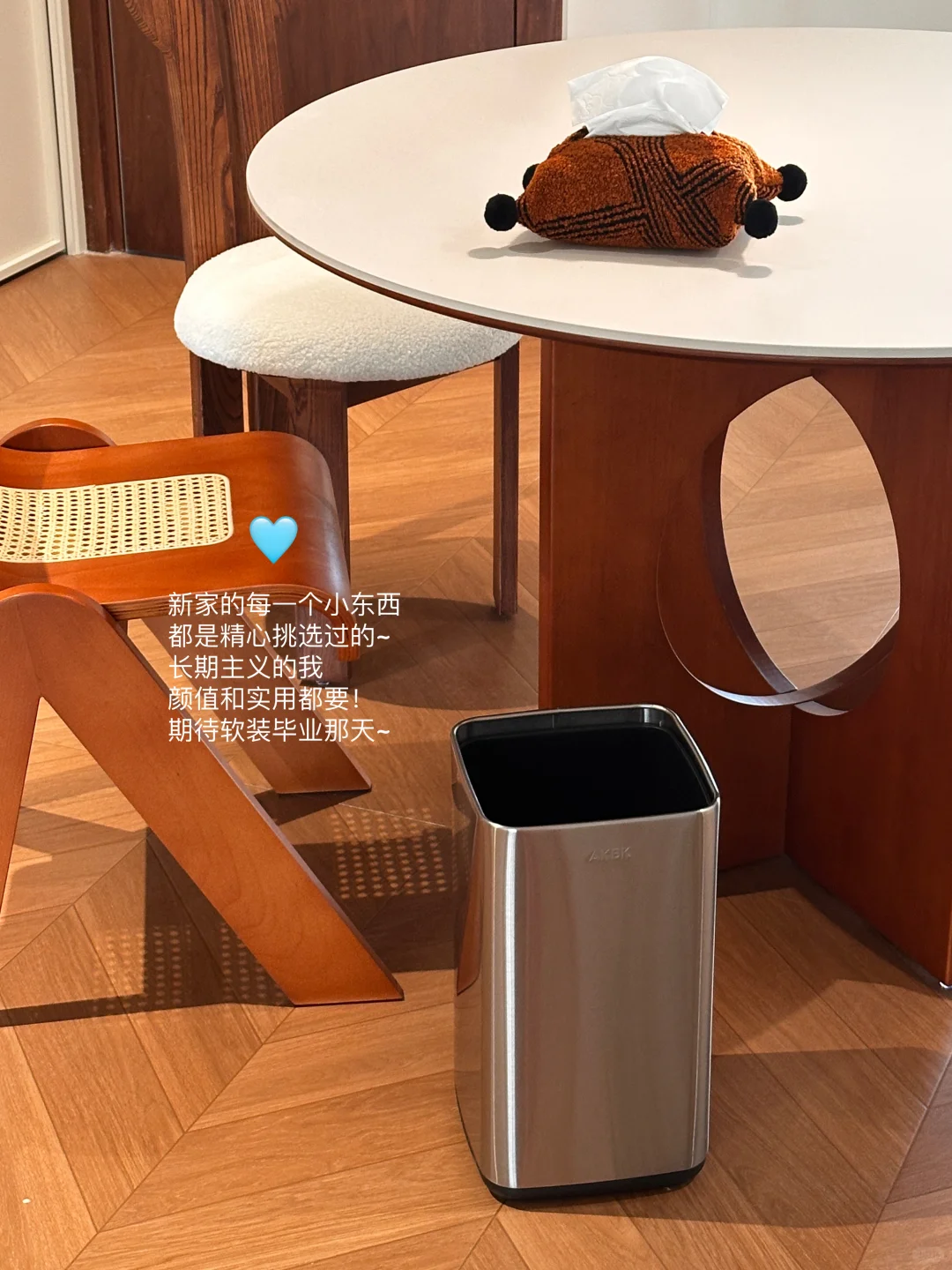 ?新家进度85%：小而美的治愈时刻~