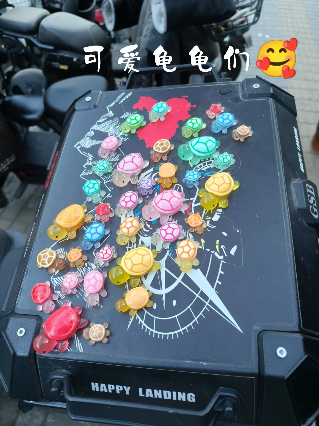 土壤污染与修复