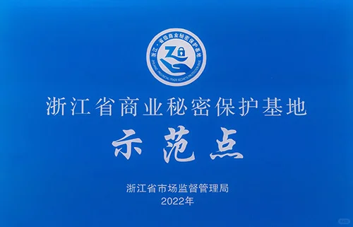 做外贸选出口代理公司,怎么选不踩坑?