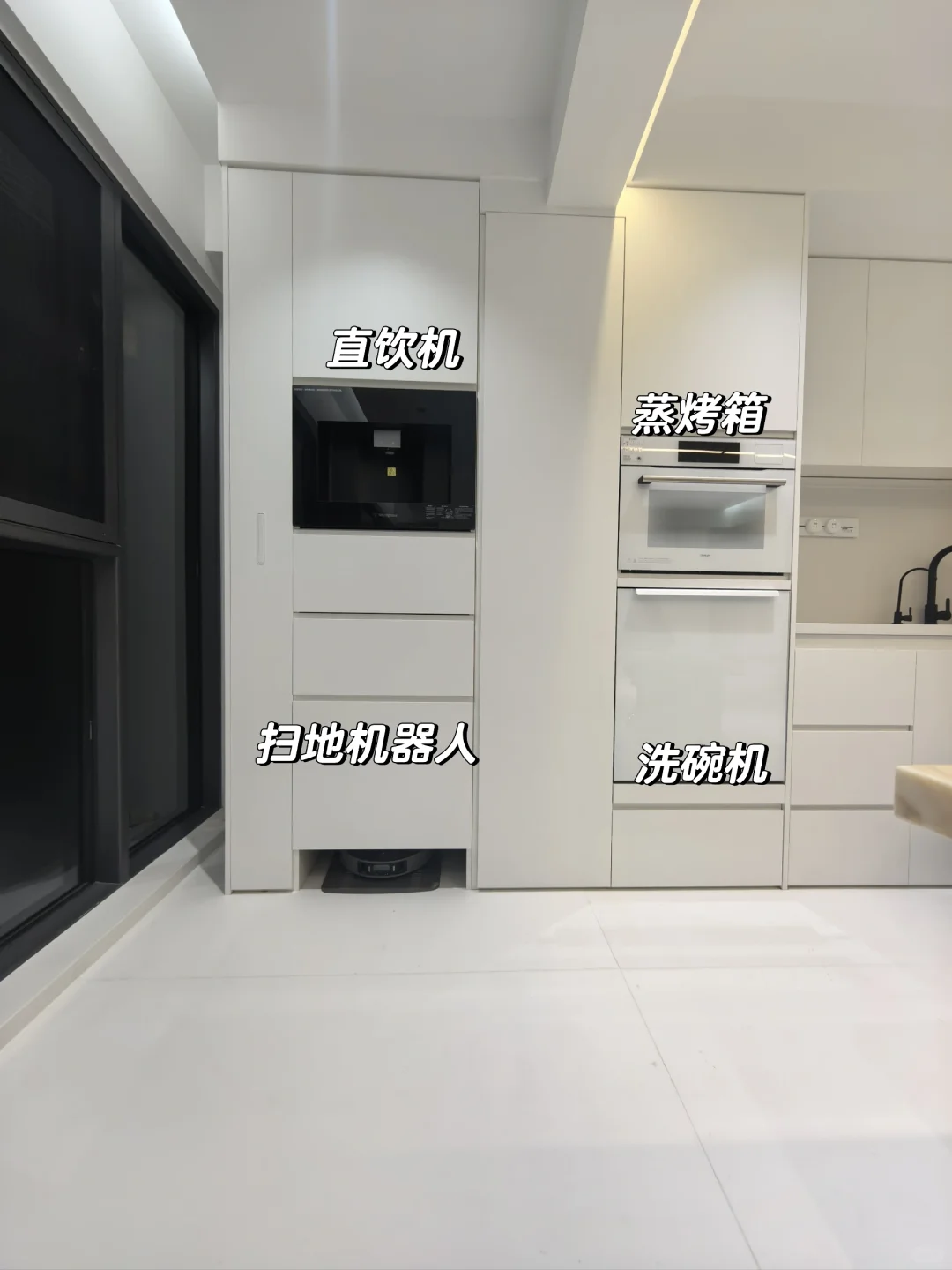 懒人全嵌式电器餐边柜