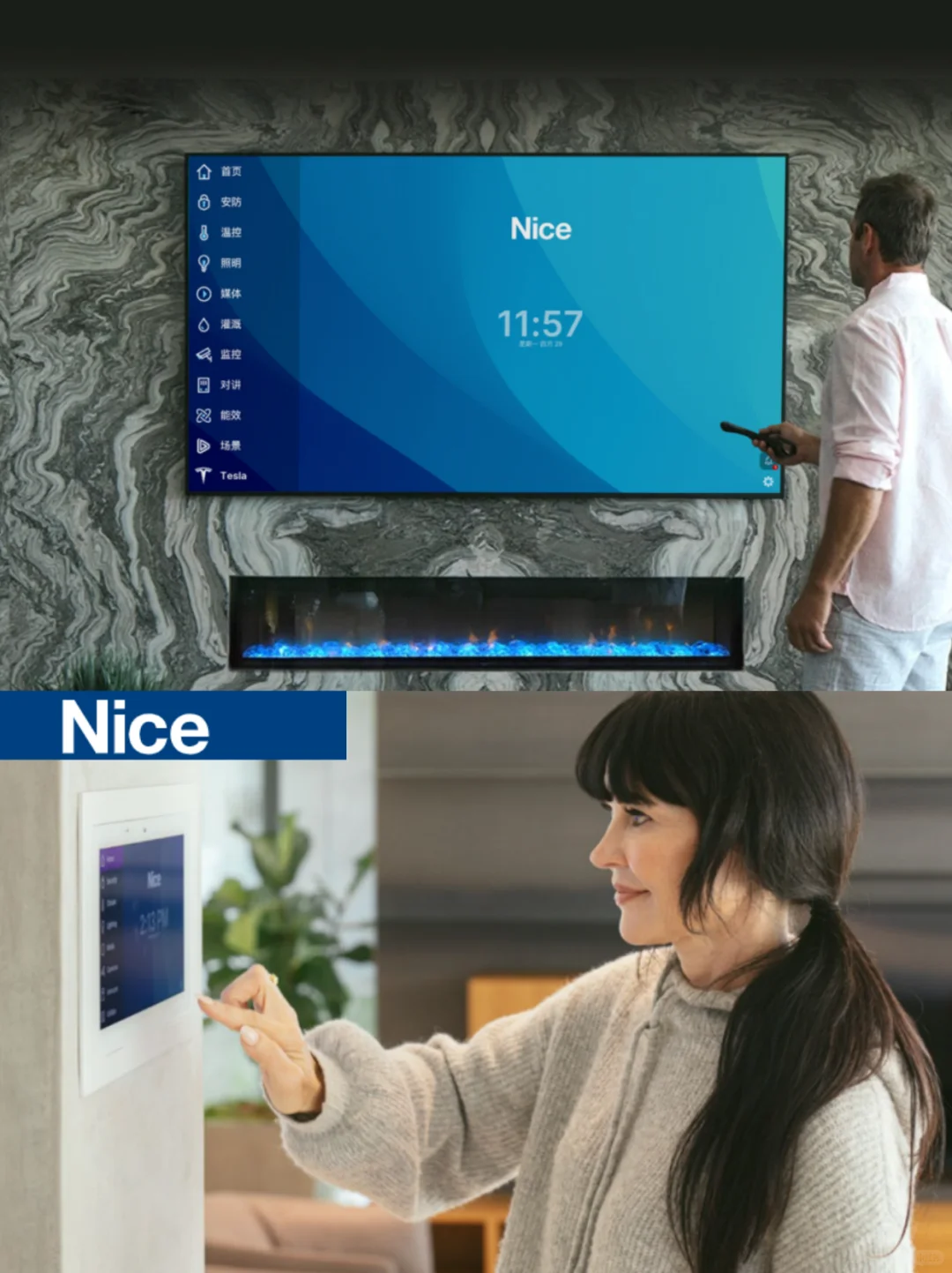 美系全屋智能品牌TOP5介绍