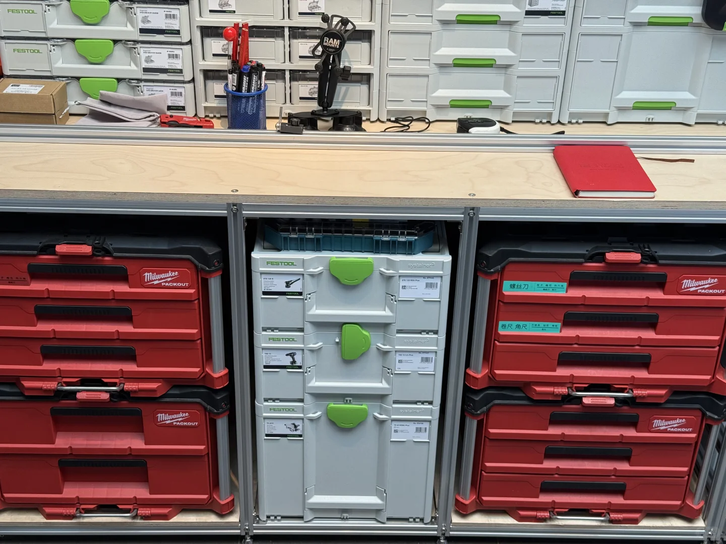 每天上墙一点工具 烧烤师傅爱工具