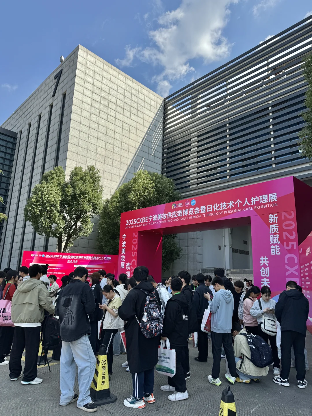 厦门超火的美博会来宁波啦!!