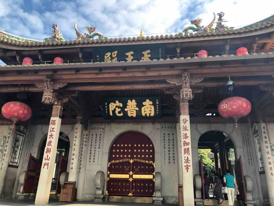 厦门特种兵!两天一夜一人游攻略