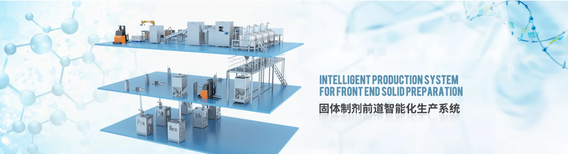 外贸大型机械行业都熬了多久出单的？