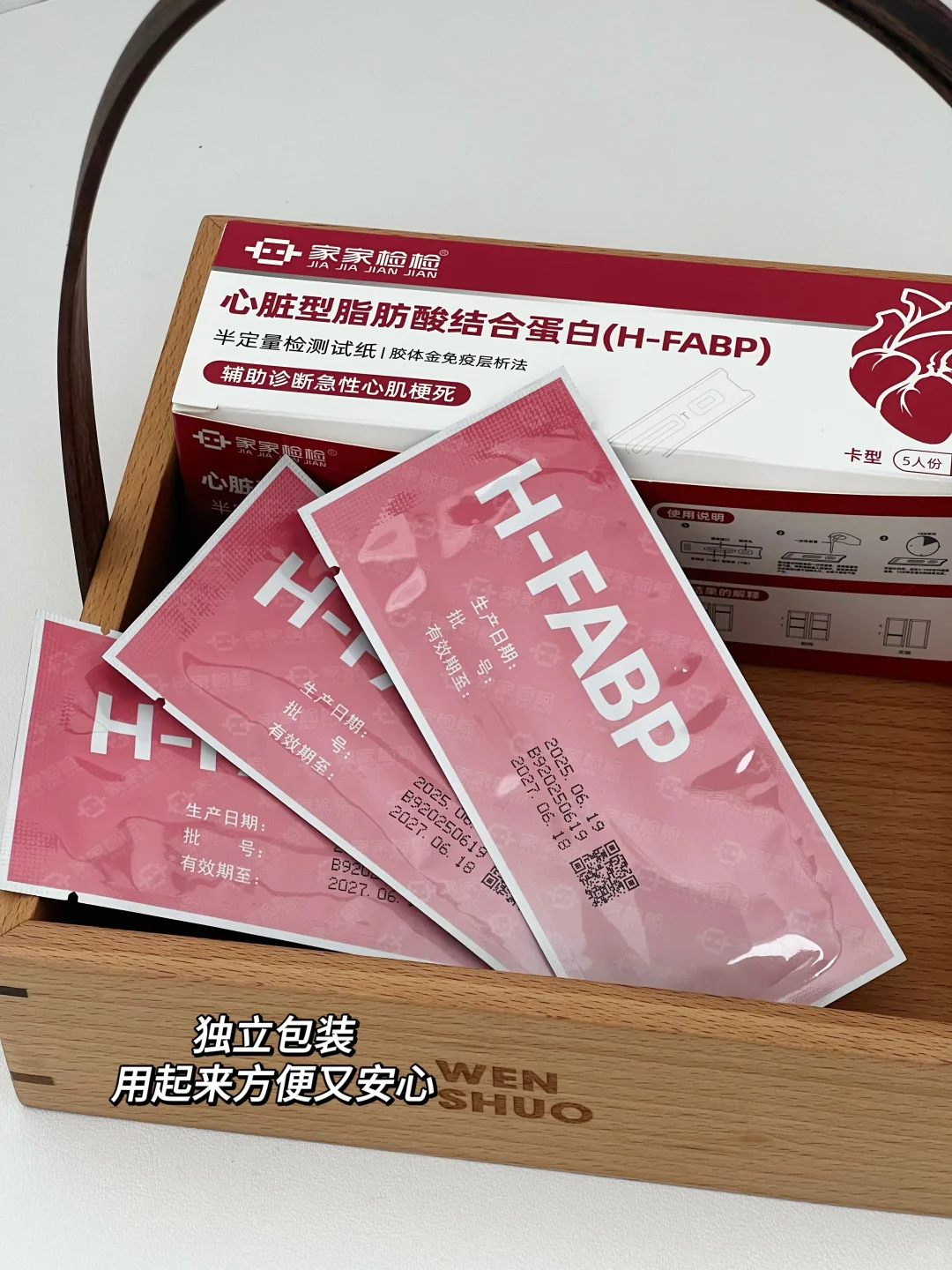 给父母送“健康”在合适不过