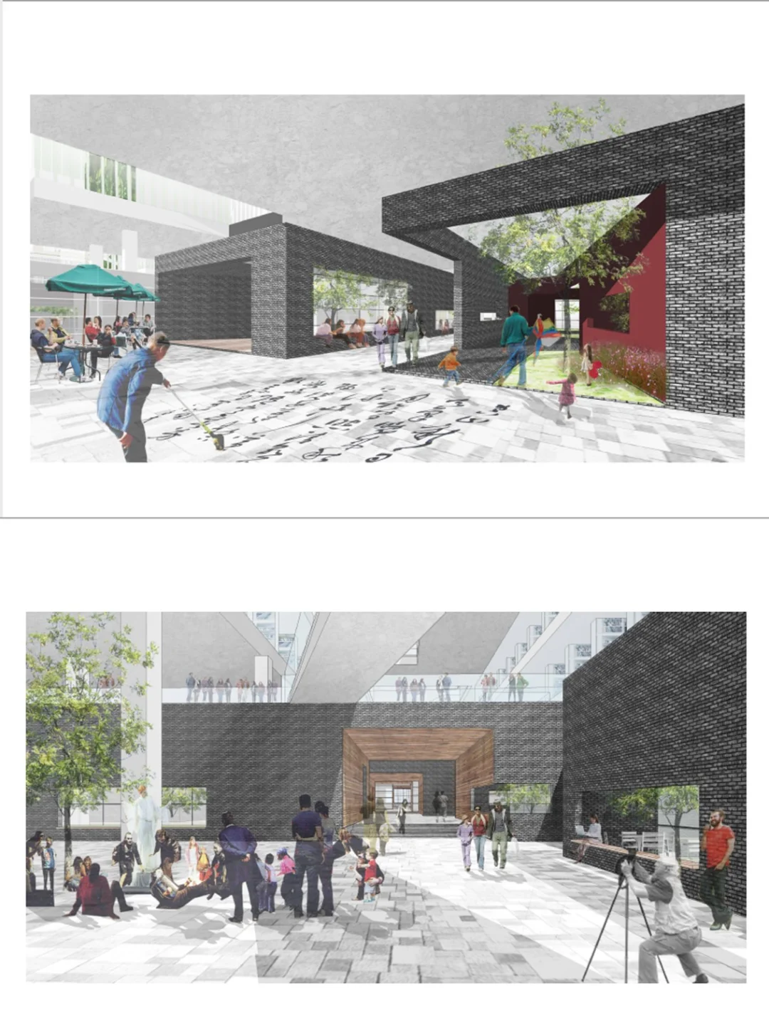 直向建筑_深圳坪山新区文化聚落升起地平线