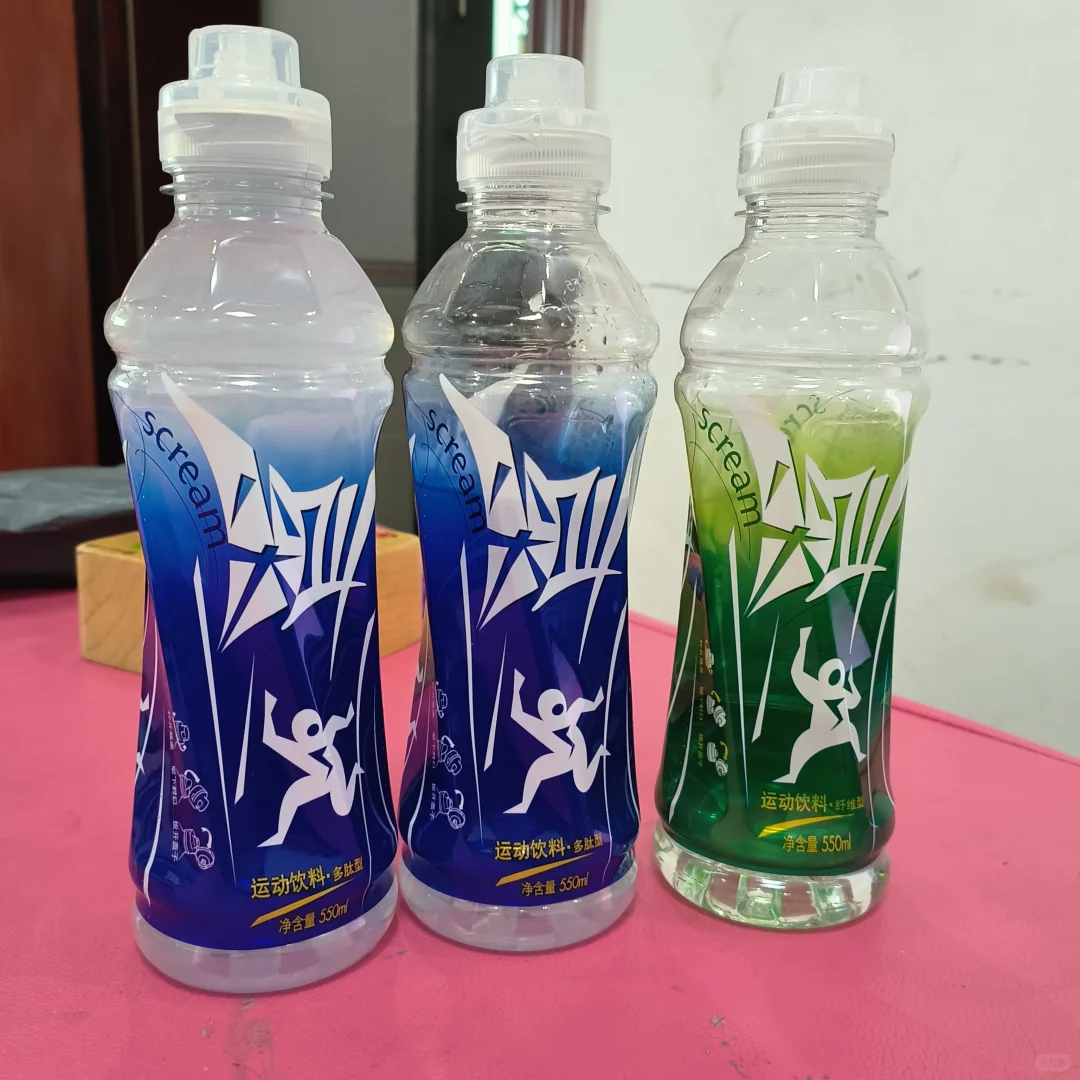 急性肠胃炎的救星#亲测有效?