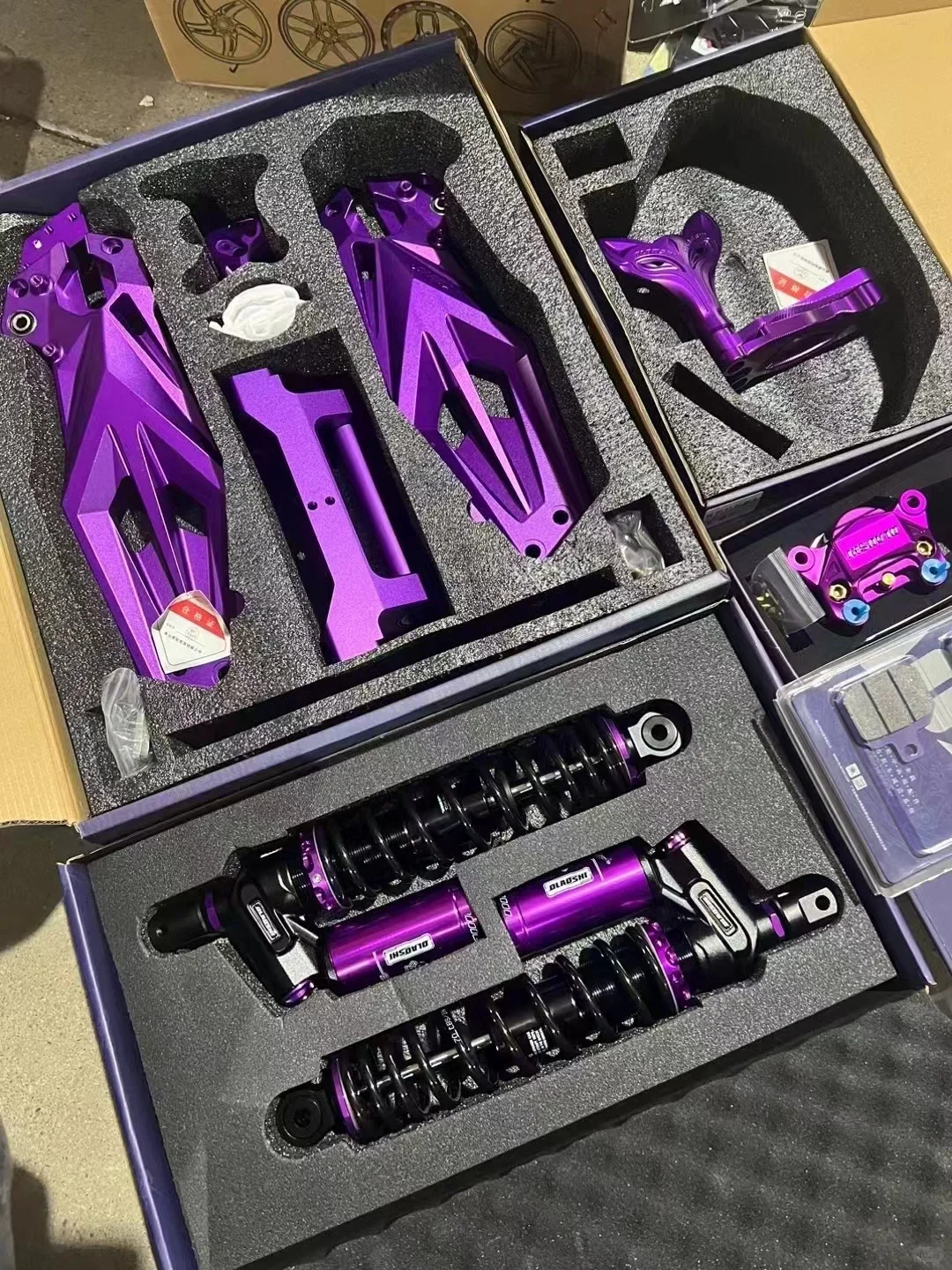 电动车改装配件之紫色系