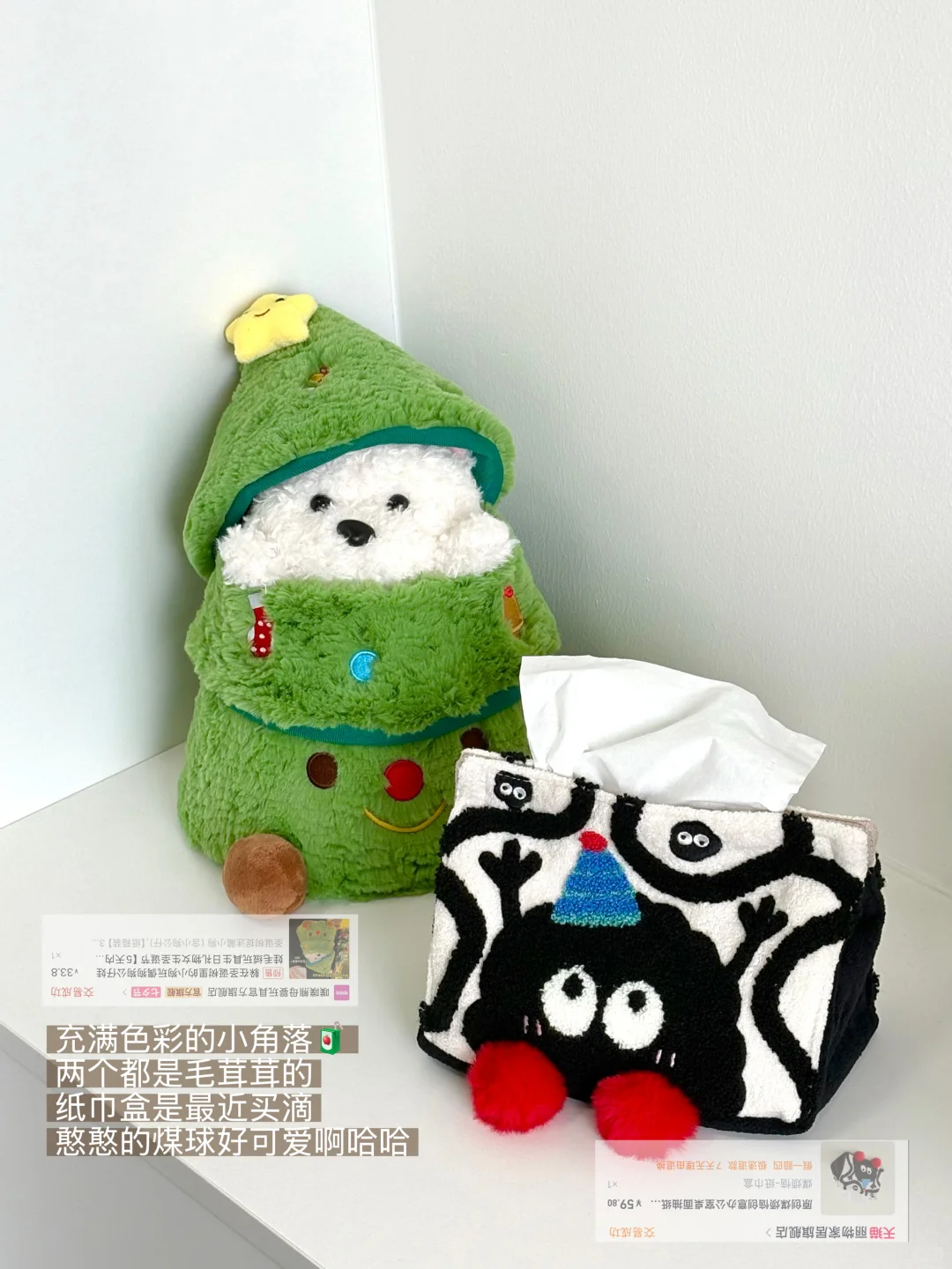 Home丨色彩赋予家的生命力?～附?