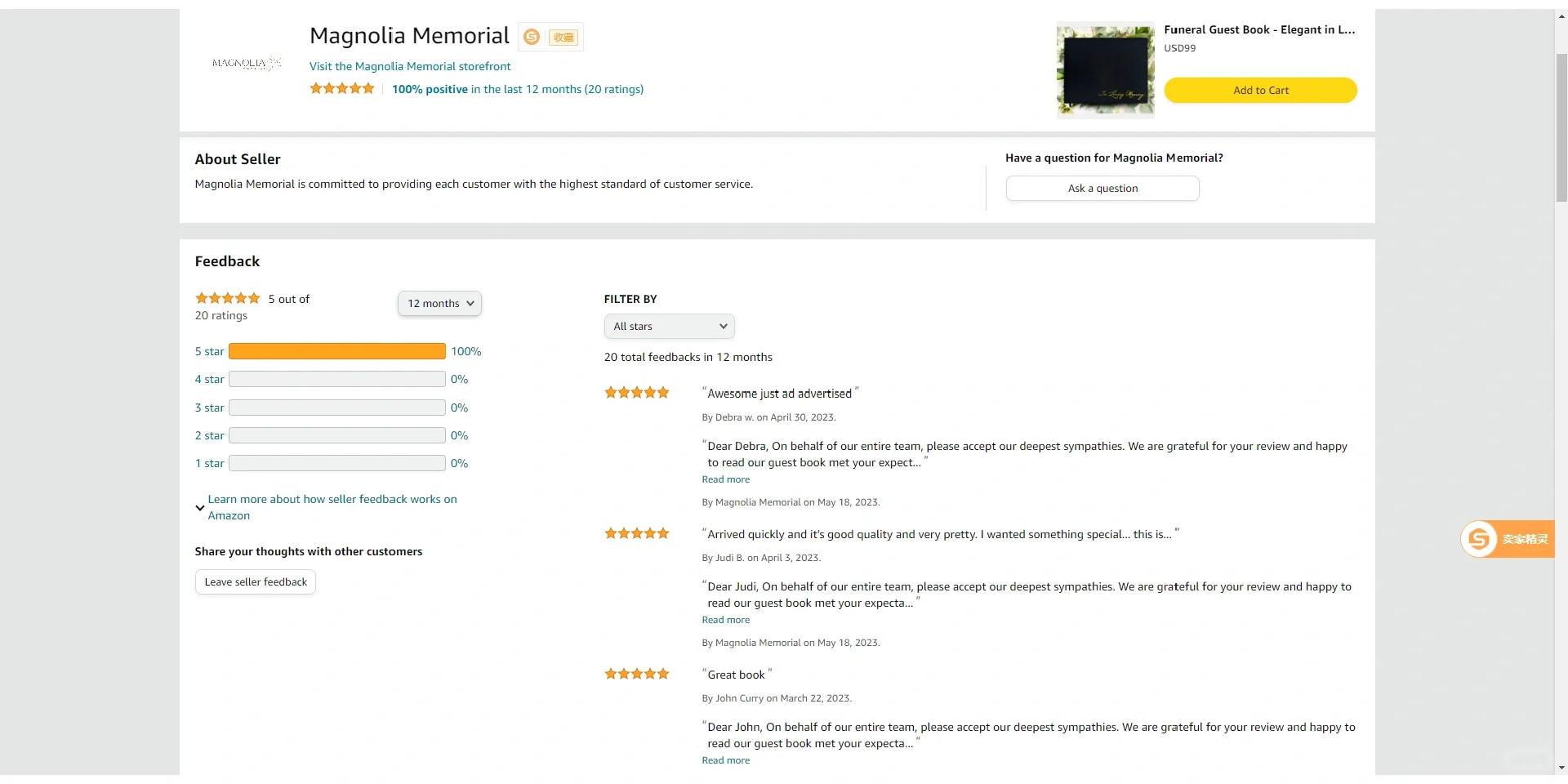 亚马逊选品-Funeral Guest Book