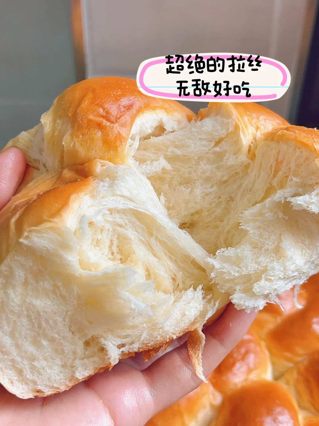 儿子说我做的比外面卖得好吃一百倍!!!