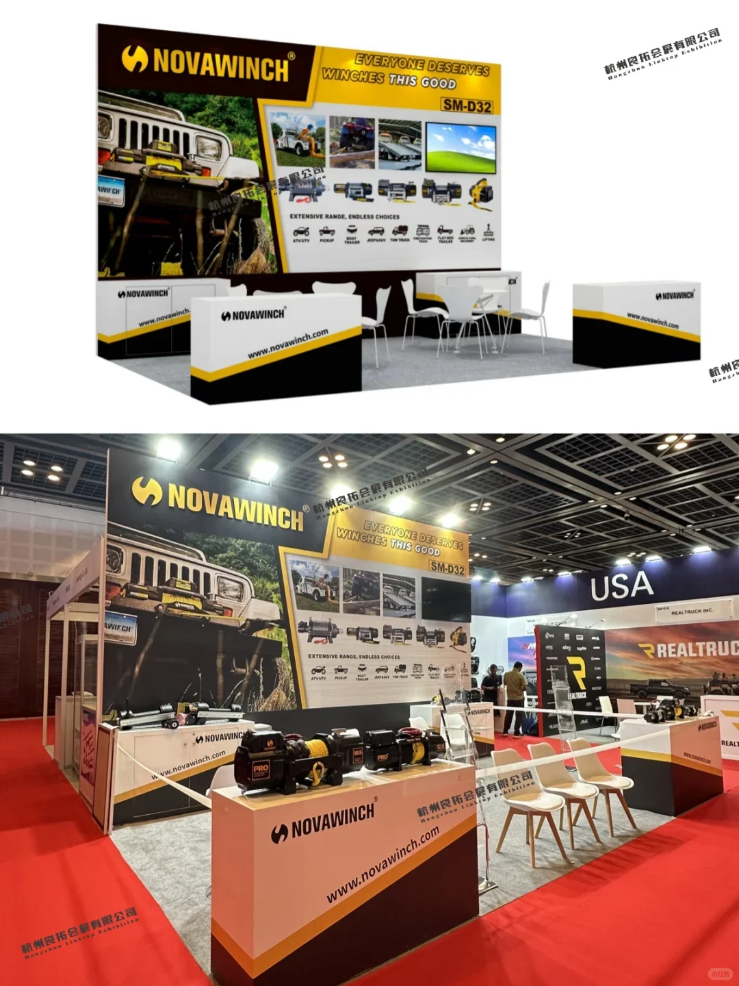 迪拜汽配展 | 展台设计搭建 | 案例分享