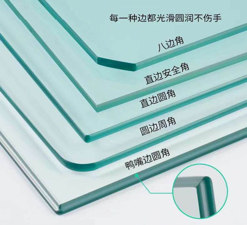 重庆钢化玻璃厂家