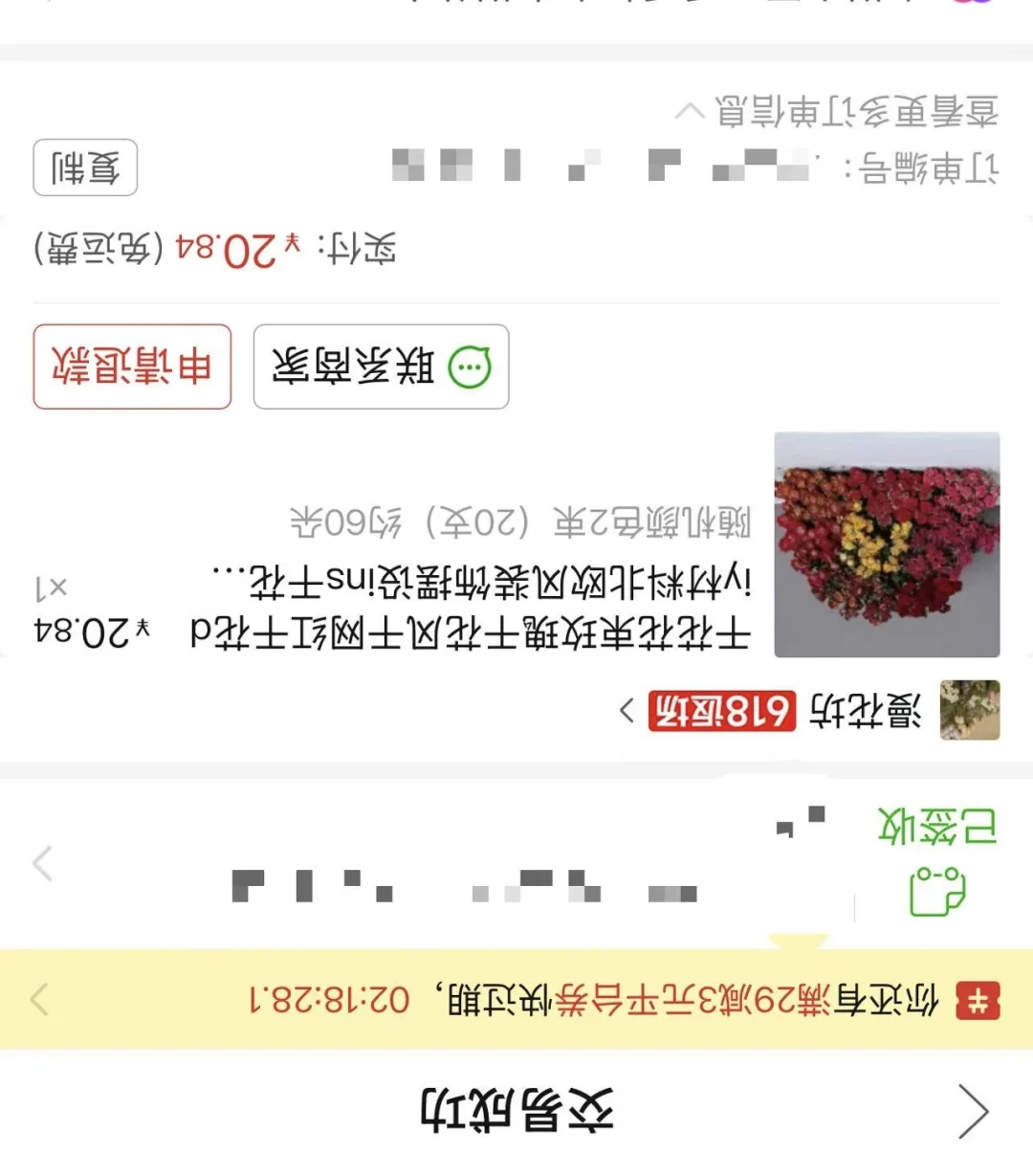 真的爱死我这面镜子啦
