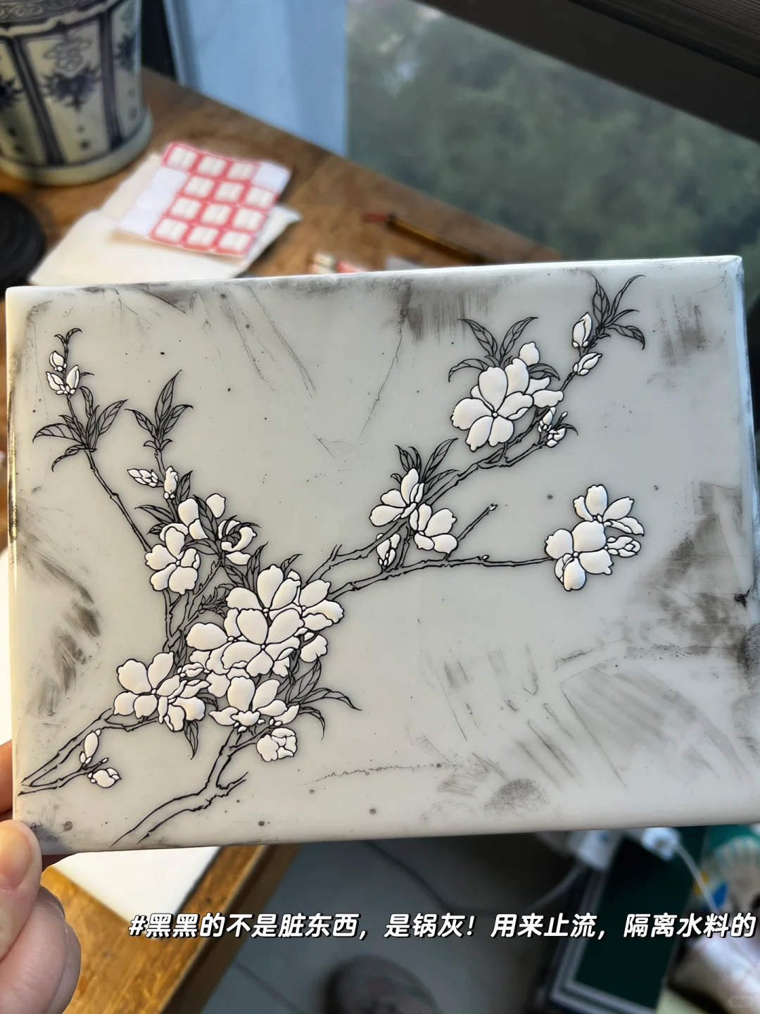 填瓷器｜一次搞定玻璃白和珐琅彩