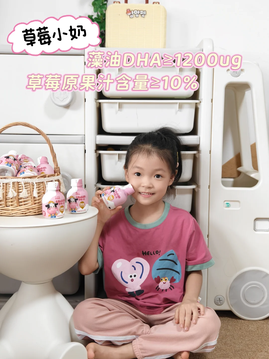 家有俩娃的能量站！姐弟抢着喝！