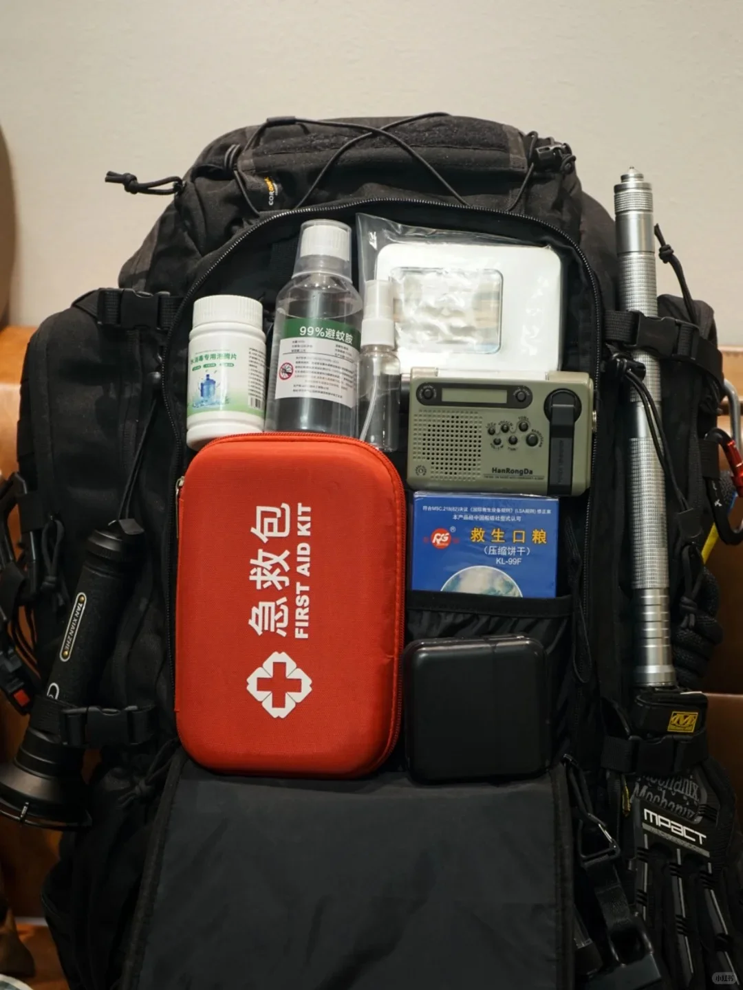 48小时BOB应急逃生背包配置清单