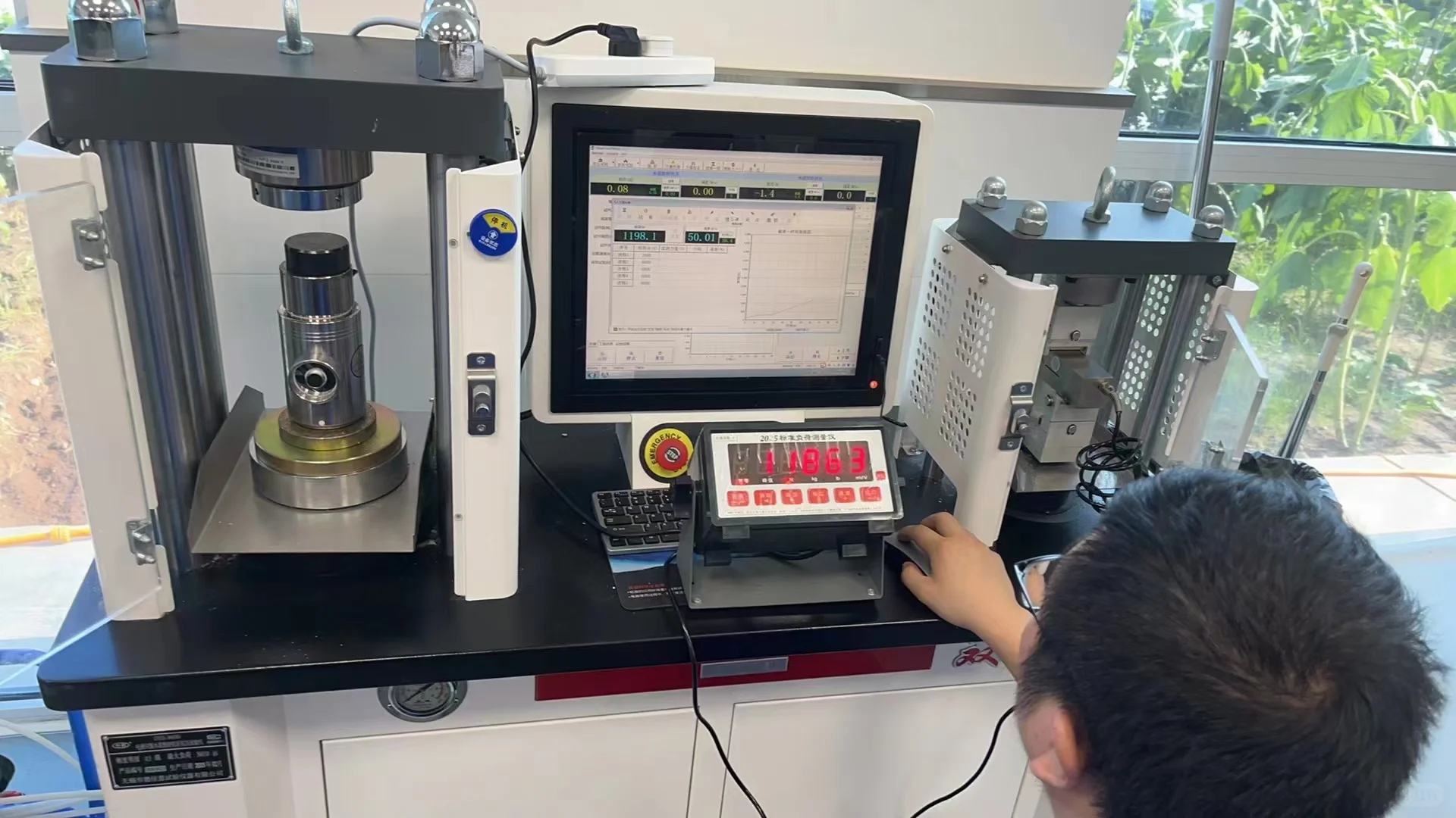 仪器仪表计量校准检定