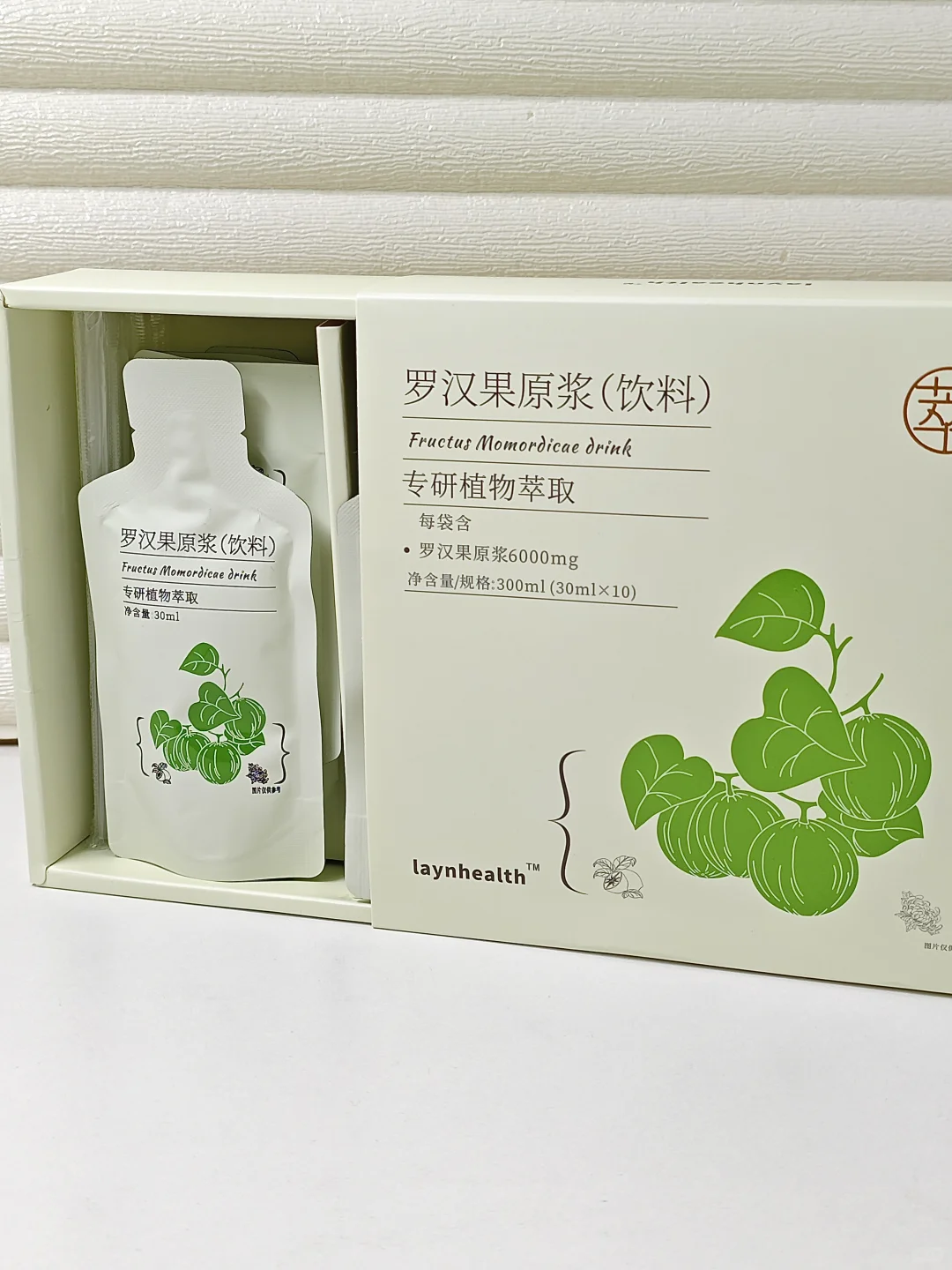 哦莫，脆皮打工人的嗓子福