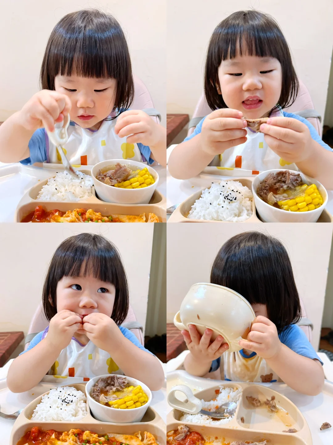 一岁11个月宝宝体重28.6斤 今天吃啥