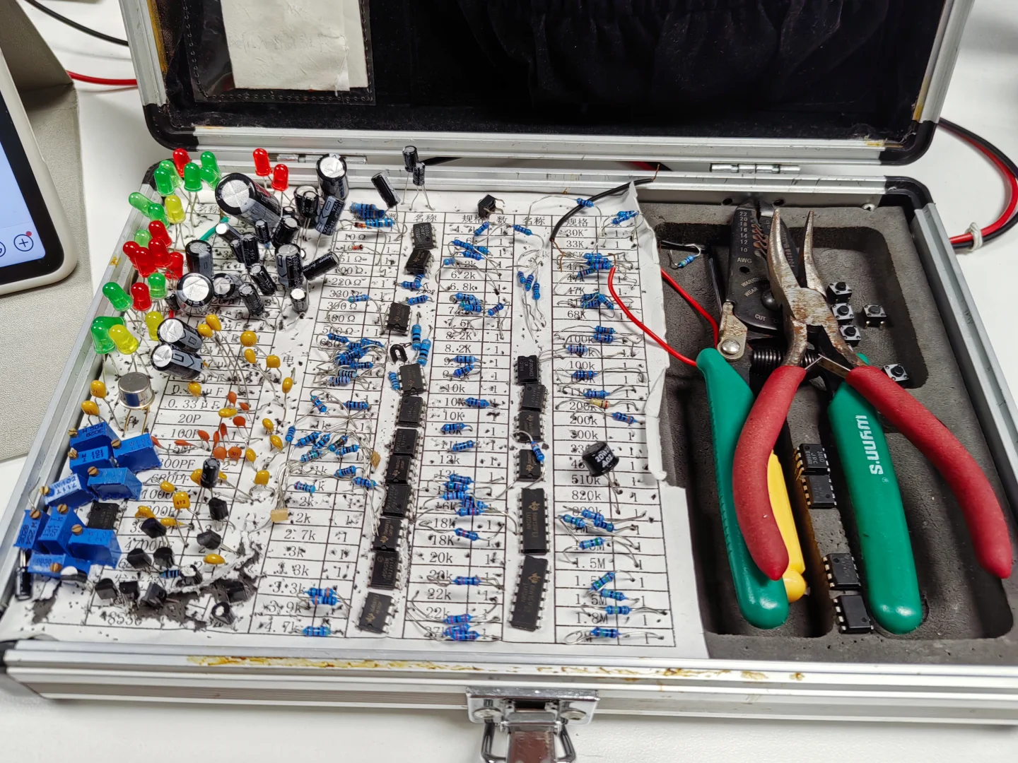 bupter的第一次电路实验课