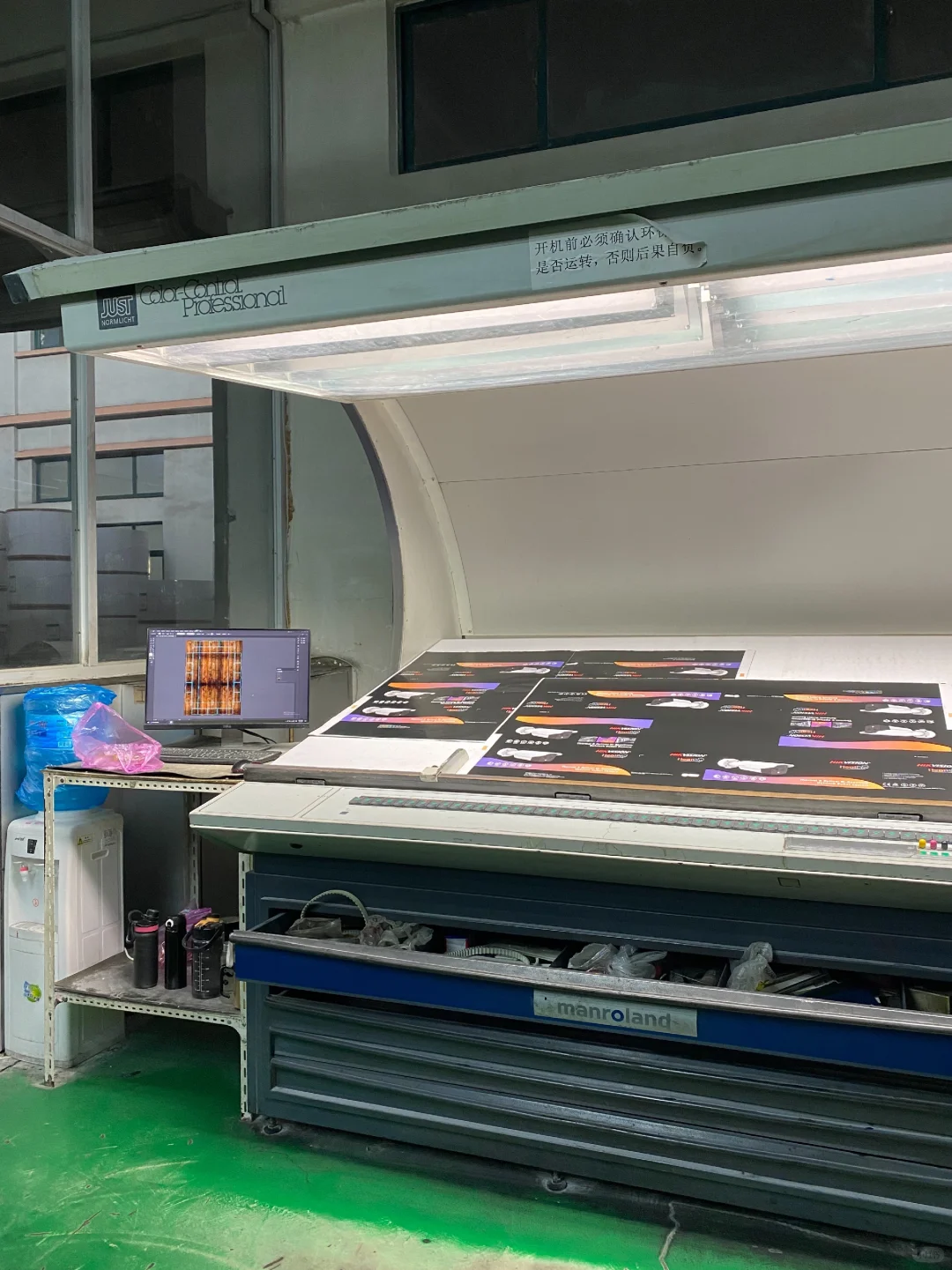 内行人才知道的专色印刷调墨❗️