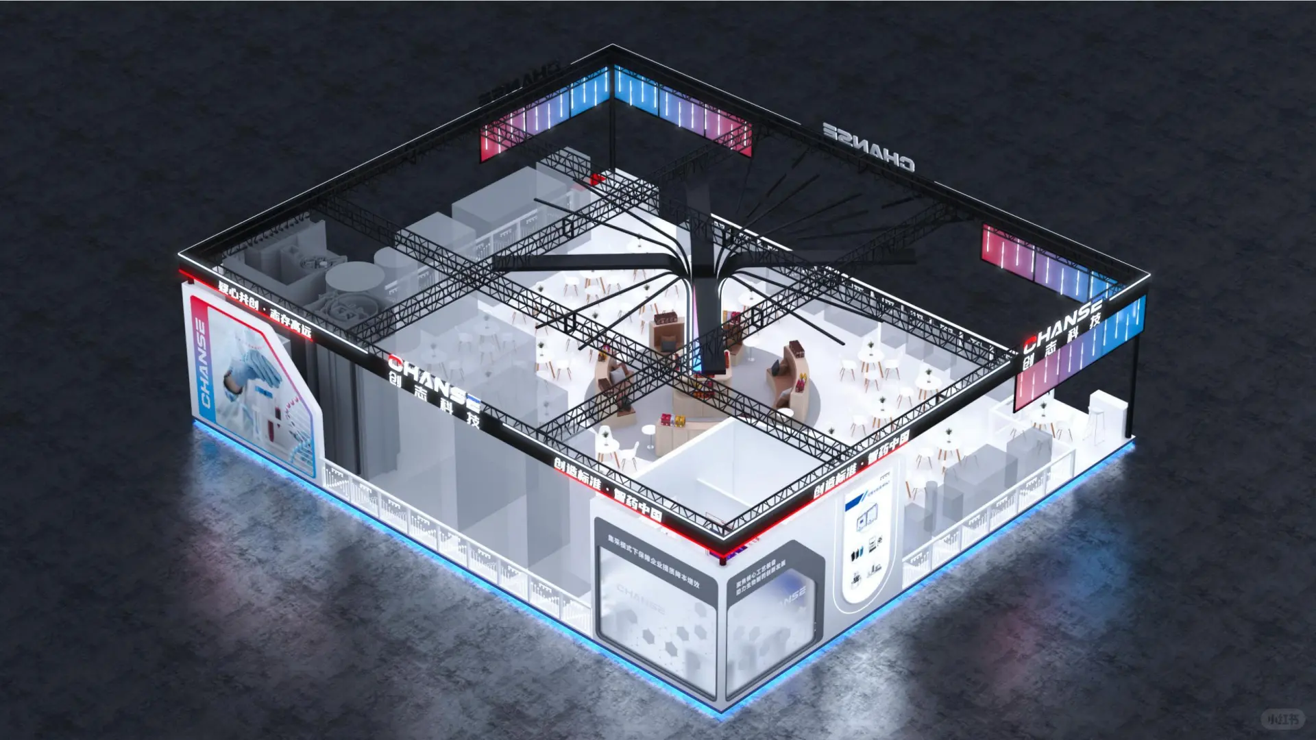 深圳工业展ITES?展台设计搭建?科技感