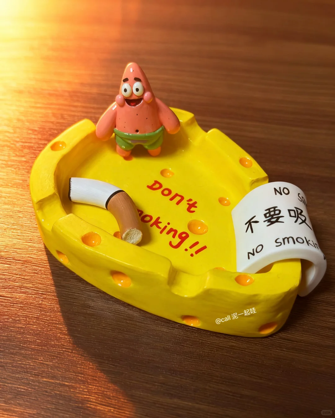 海棉宝宝奶酪烟灰缸