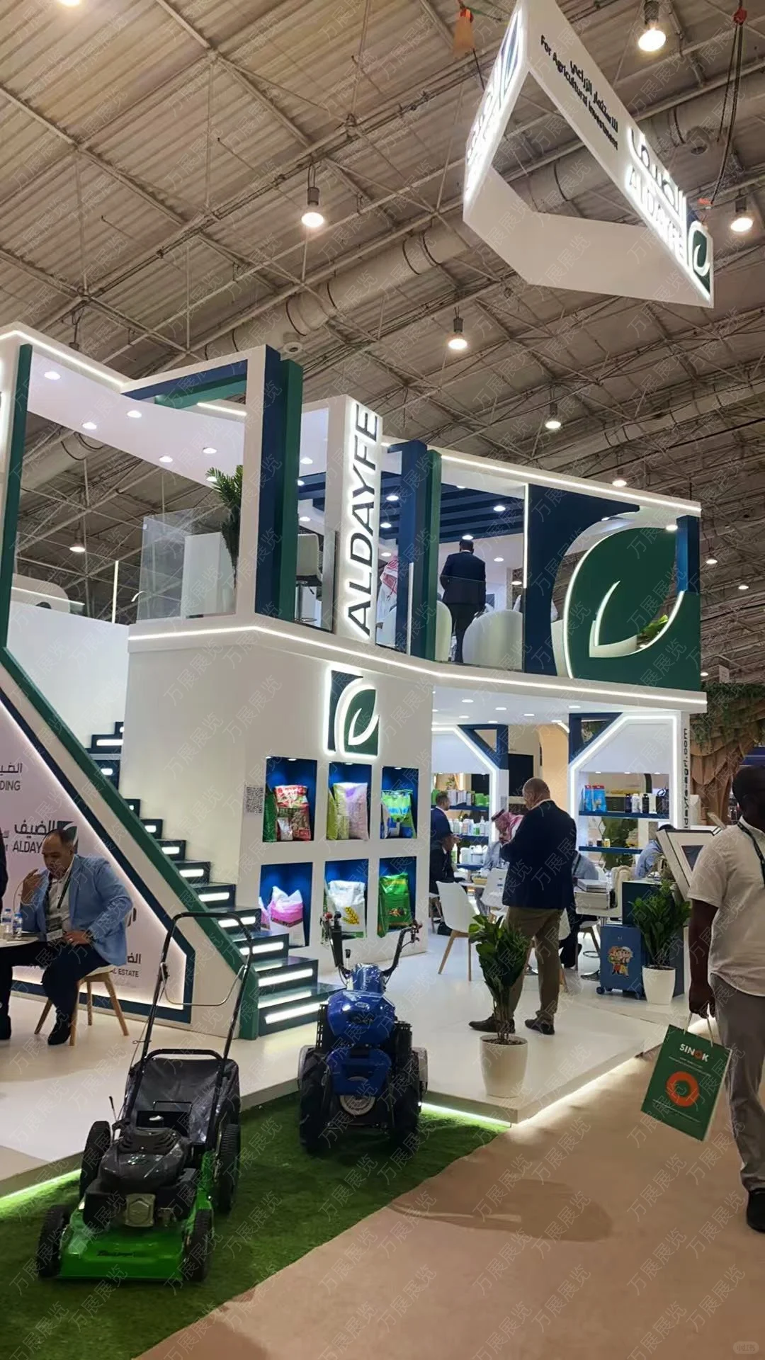 第42届沙特国际农业展在首都利雅得开幕