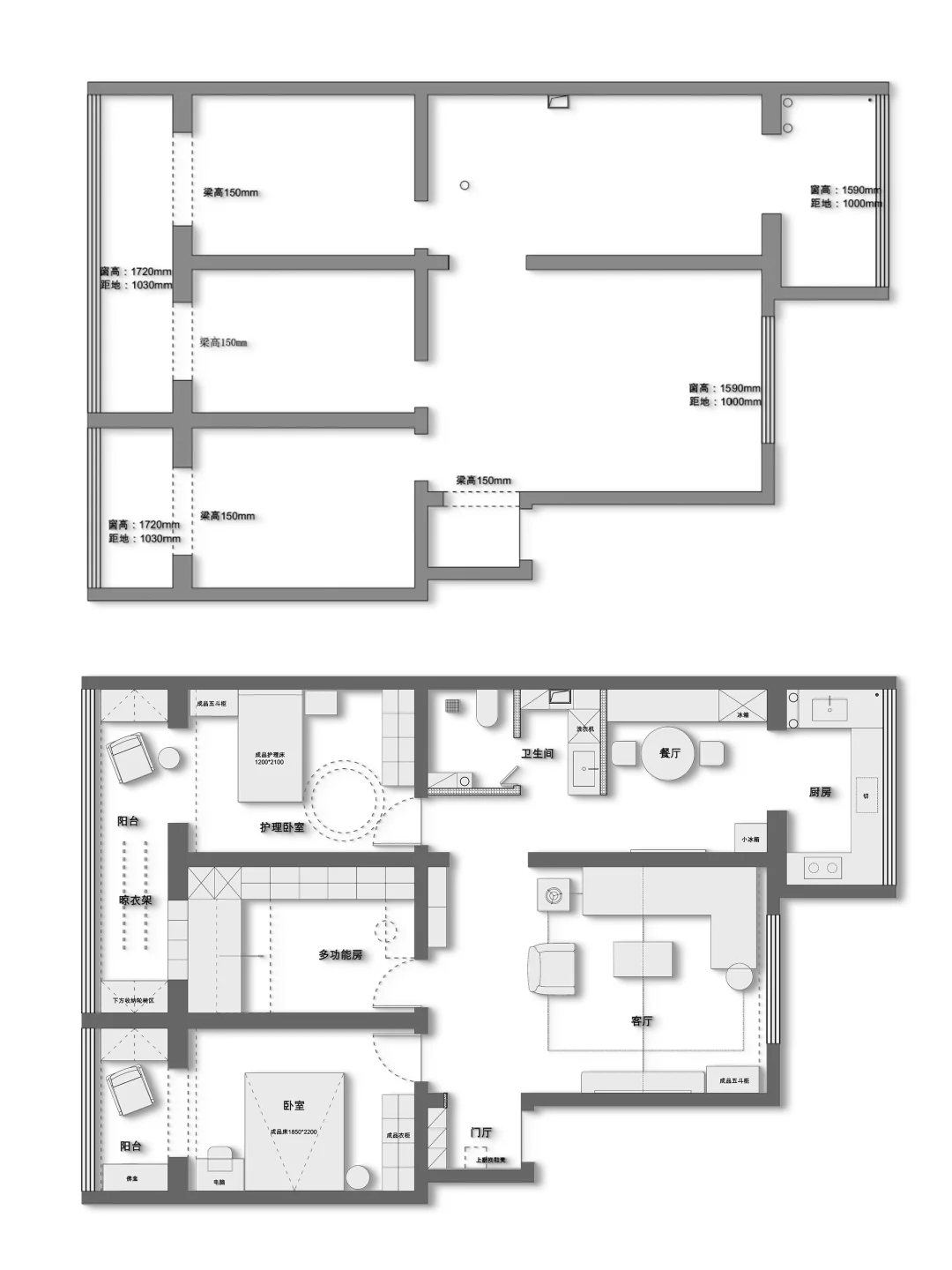 无障碍居家养老|不挪窝的适老化改造方案