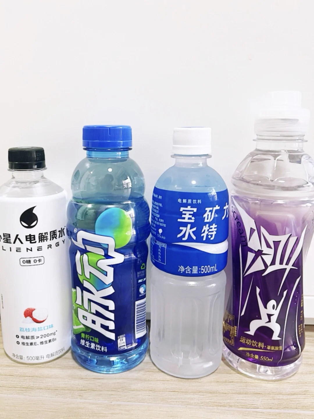 实测大PK！嗓子疼喝什么最有用？