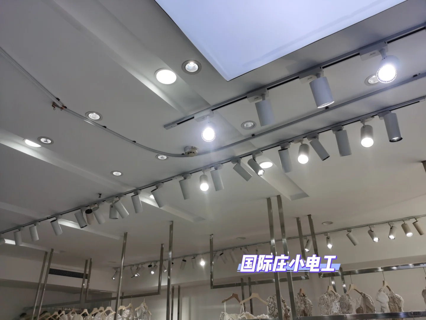 ⚡️国际庄小电工｜拯救婚纱大作战