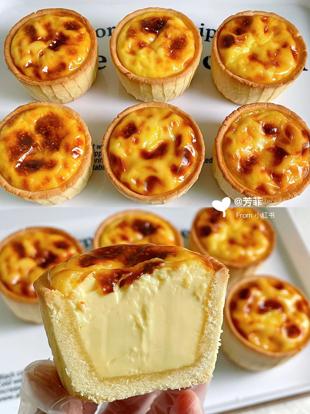 一次成功❗️德式布丁塔,外酥里嫩好吃到破防