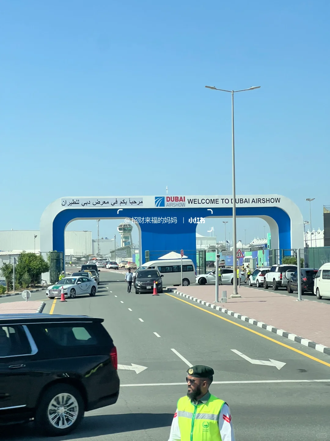 ??迪拜航展最后两天免费观看攻略✈️