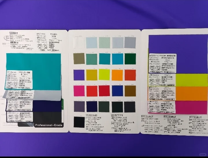 凯乐石同款面料，这不点进来看下？