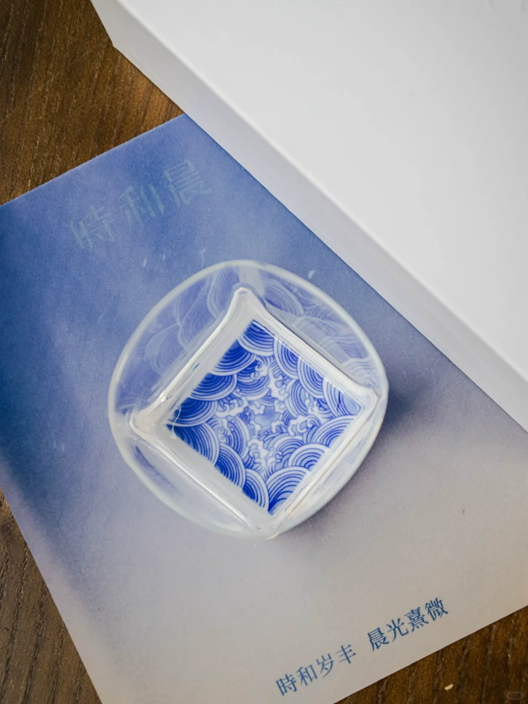 青花瓷浪漫? 新中式威士忌酒杯，太有韵味了