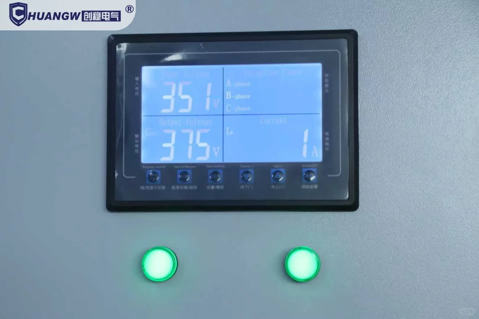 三相大功率补偿式稳压器真能扛住高负载？