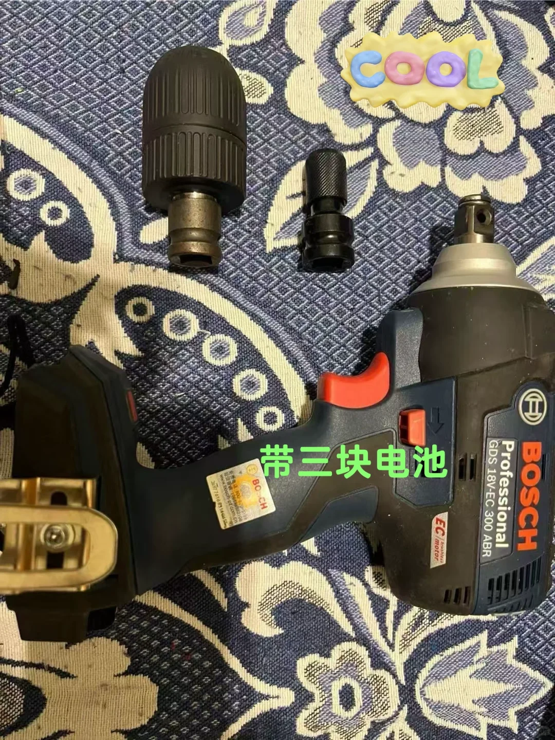 便宜出奥克兰二手工具和用品