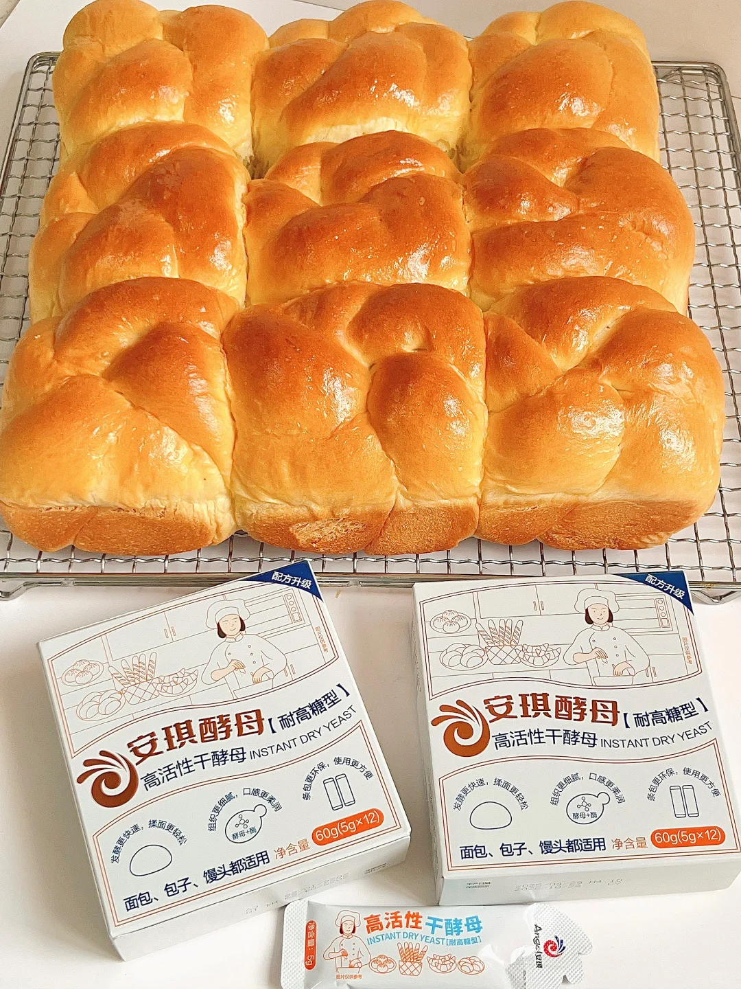 儿子说我做的比外面卖得好吃一百倍!!!